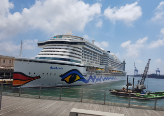 Bild Die neue AIDAperla  Reisebericht